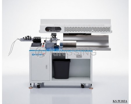 High-speed Cable Wire Stripping Machine