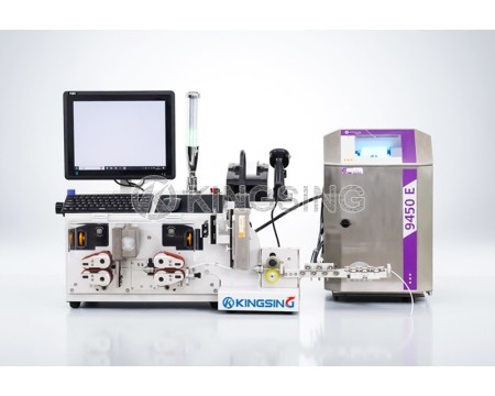 Automatic Intelligent Wire Stripping Machine