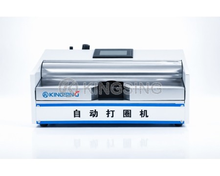 Copper Wire End Looping Machine