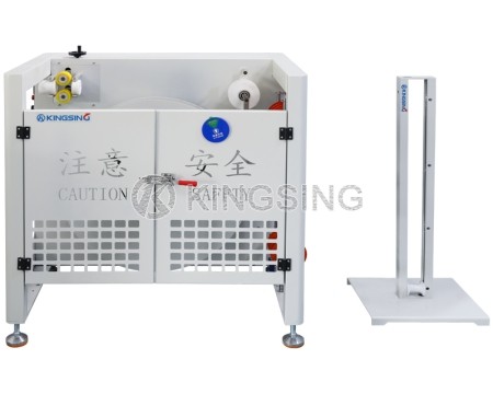 Vertical Corrugated Pipe Feeding Machine