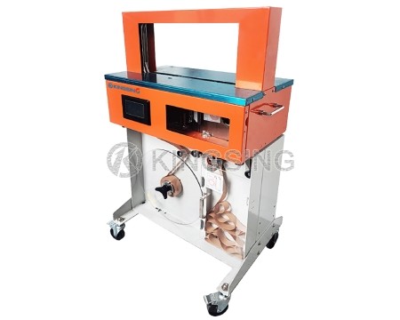 Automatic Bundling Machine