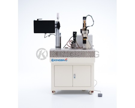 Automatic Terminal Welding Machine with Visual Inspection