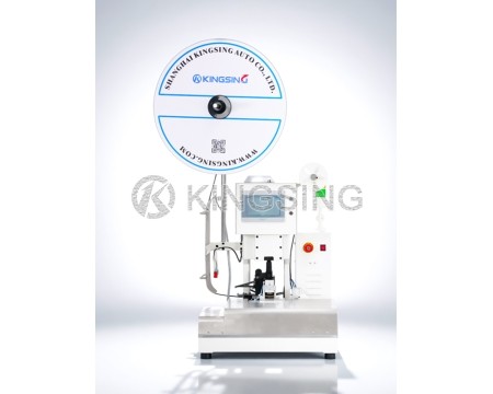 Servo Type FFC Flat Cable Crimping Machine