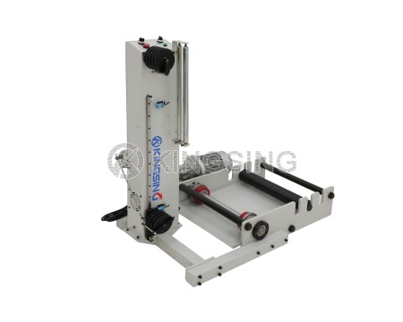 Universal Vertical Pay-off Frame