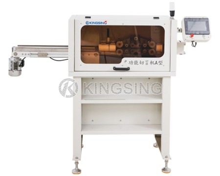 Heavy-duty Flexible Pipe Cutting Machine